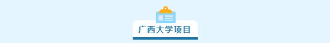 企業(yè)微信截圖_17135181535544.png